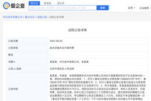 开云入口首页官网截图1